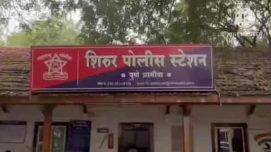 शिरूर: जांबुत परिसरात जबरी घरफोडी; महिलेला मारहाण करत अंगावरील सोनं घेऊन झाला पसार