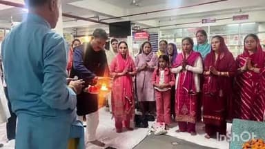 पालमपुर: प्रदेश कृषि एवं ग्रामीण विकास बैंक के अध्यक्ष संजय चौहान ने रोटरी आई अस्पताल मरांडा में पूजा अनुष्ठान का शुभारम्भ किया