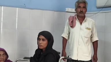 पूसा: नौआचक गांव में जमीनी विवाद को लेकर पिता-पुत्री के साथ मारपीट