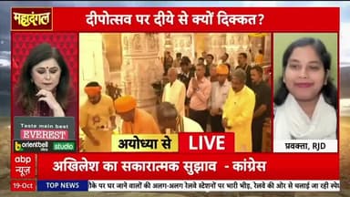 बिहार के RJD के नेता कुम्हार का जनसंख्या बिहार मे मात्र 4 लाख बता रही हैं जबकि जातिगत जनगणना-2023 में कुम्हार population 20 लाख (2%) हैं. दूसरी तरफ #बीजेपी वाले भी #प्रजापति समाज को आजतक #भागीदारी नहीं दिया हैं!! इस बार NDA और INDIA दो