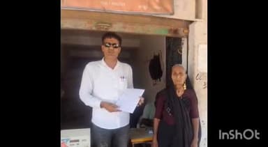 ભાણવડ: ભાણવડમાં સસ્તા અનાજની દુકાનમાં અનાજ ના જથ્થા માં જીવાતો
ભાણવડ તાલુકા પંચાયત પ્રમુખ ના આક્ષેપ
