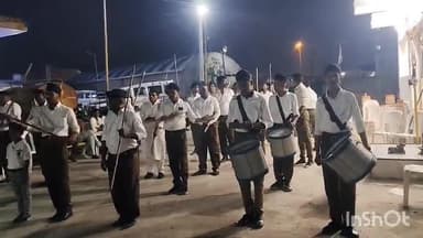 राळेगाव: वडकी येथे राष्ट्रीय स्वंयसेवक संघाचा श्री विजयादशमी उत्सव साजरा,उत्सवा दरम्यान करण्यात आले पथसंचलन