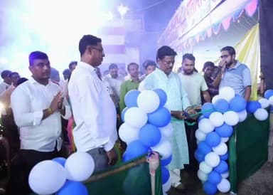 উদয়নারায়ণপুর: উদয়নারায়ণপুর থানার মাঠে উদয়নারায়নপুর কেন্দ্র তৃণমূল ছাত্র ও যুব কংগ্রেসের পক্ষ থেকে বুক স্টলের শুভ উদ্বোধনস