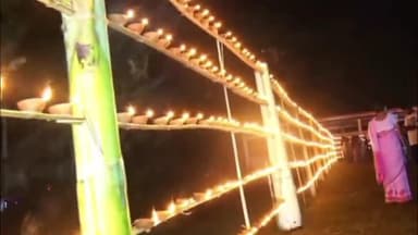 গোঁসাইগাঁও ভাগ: গোসাঁইগাঁৱত আমছুৰ উদ্যোগত জুবিন গাৰ্গৰ প্ৰতি স্মৃতিচাৰণ সভা শ্ৰদ্ধাঞ্জলি অনুষ্ঠান অনুষ্ঠিত