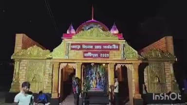 ছাতনা: খাতড়া সিনেমা রোড সর্বজনীনের থিম – বরসানার রাধারানী মন্দির