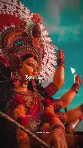 maa bhagwati kamiti utri jhargara #jhargara#