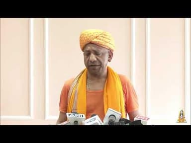 नारी शक्ति को सम्मान भारत की संस्कृति की पहचान: योगी आदित्यनाथ #YogiOnWomen #UPNews #RespectWomen