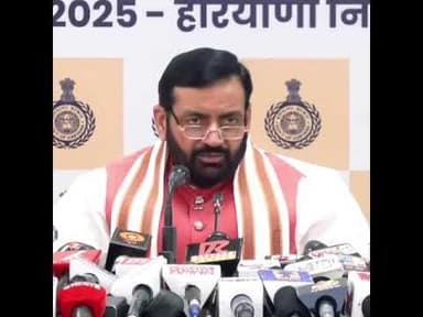 CM नयाब सैनी का ऐलान | भारी बारिश से पीड़ितों को मुआवज़ा #HaryanaBreaking #ReliefNews