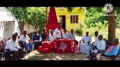 ఆలేరు: ఆలేరు మండలంలో స్థానిక సంస్థల ఎన్నికల్లో సిపిఐ పోటీ: సిపిఐ జిల్లా కార్యదర్శి వర్గ సభ్యులు చెక్క వెంకటేష్