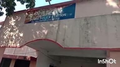 ପୋଡିଆ: ପଡିଆ ବ୍ଲକ ବାଟେନବାଡା ଗ୍ରାମ ନିକଟସ୍ଥ ଶାବେରୀ ନଦୀରେ ବୁଡି ଯୁବକଙ୍କ ଗଲା ପ୍ରାଣ, ଥାନାରେ ହେଲା ଅପମୃତ୍ୟୁ ମାମଲା