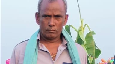 कहलगांव: रांची से इलाज कराकर लौट रहे सुरमानिया गांव के जंगली सिंह लापता