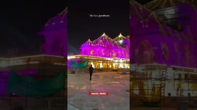 Shri Ram Janm#rammandir #ayodhya #jaishreeram #viral #diwali2024 #ramlala #awadhvibes #deepotsav