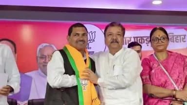 सिलाव: जन सुराज पार्टी के प्रदेश प्रवक्ता डॉ. अमित कुमार पासवान ने दिया इस्तीफा, भाजपा में हुए शामिल