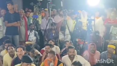 चौगाईं: चौगाईं में अरविंद सिंह और कमलबास कुंवर के सांस्कृतिक कार्यक्रम में झूमे लोग, हुई शानदार प्रस्तुति