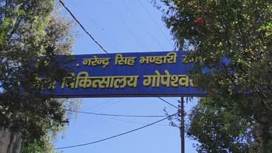 कर्णप्रयाग: दीपावली के त्योहार को देखते हुए स्वास्थ्य विभाग अलर्ट मोड पर, उपजिला अस्पताल कर्णप्रयाग में वैकल्पिक बर्न वार्ड तैयार