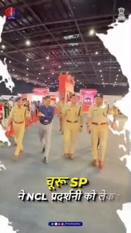 न्याय की नई पहचान प्रदर्शनी में आपका स्वागत है : श्री जय, एसपी, चूरू का प्रेरक संदेश।