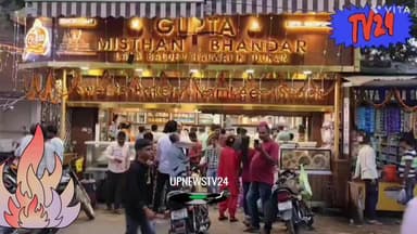 पूरनपुर दीपावली का त्यौहार जोश खरोश के साथ मनाया गया। बढ़ती महगाई का असर बाजार पर दिखाई पड़ा।
