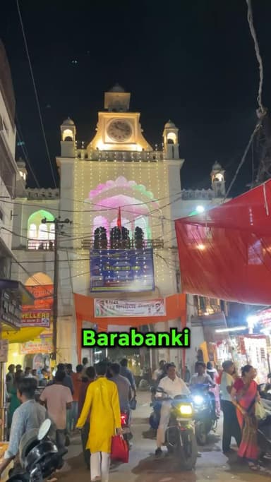 URBN वस्त्र
10% OFF
VIDEO DIKHANE PAR
#barabanki #viral #barabankiupdates #viralpost #bbk #update #lucknow