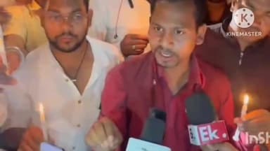 पदमा: पदमा में सेवन्ति कुमारी की हत्या के विरोध में हज़ारीबाग़ में निकाला गया कैंडल मार्च
