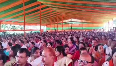 তেজপুৰ: ভাৰতীয় জনতা পাৰ্টিৰ তেজপুৰস্থিত শোণিতপুৰ জিলা কাৰ্যালয়ত দলৰ সাংগঠনিক সভা অনুষ্ঠিত