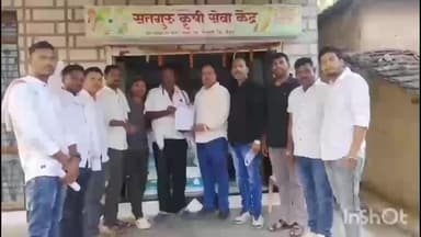 भैंसदेही: सावलमेंढा में कांग्रेस ने 'वोट चोर गद्दी छोड़ो' हस्ताक्षर अभियान चलाकर लोगों से की मुलाकात