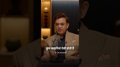 झुग्गी–झोपड़ी से Billionaire बनने तक की कहानी 🔥💯 Story of Rizwaz Sajan #sonusharma #dubai #podcast