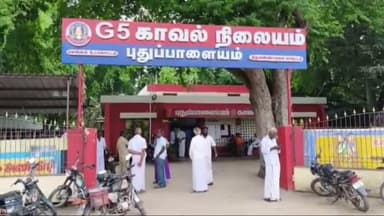செங்கம்: ஆன்லைன் லாட்டரி புதுப்பாளையம் பேருந்து நிலையம் அருகே விற்றவர் கைது
