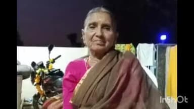 నవాబ్పేట: గుండెపోటుతో చించల్పేట్ లో ఓ మహిళ మృతి, త్రిబుల్ ఆర్ లో భూమి పోతుందని ఆవేదన చెందింది అంటున్న కుటుంబీకులు