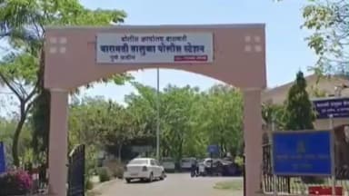 बारामती: ठोकतो, तोडतो' अशी इन्स्टाग्रामवर स्टोरी टाकणाऱ्या तरुणावर गुन्हा दाखल; बारामती तालुक्यातील ढेकळवाडी परिसरातील घटना