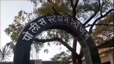 खंडाळा: लोणंद-फलटण रस्त्यावर तरडगाव येथे अज्ञात वाहनाने ठोकरल्याने वृद्धाचा मृत्यू; लोणंद पोलीस ठाण्यात गुन्हा दाखल