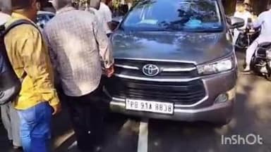 डेरा गोपीपुर: ढलियारा में पंजाब नंबर की गाड़ी में आए पर्यटक स्थानीय लोगों से किसी बात को लेकर उलझे, वीडियो हुआ वायरल