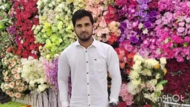 ಭಟ್ಕಳ: ನಗರಕ್ಕೆ ಚಿನ್ನಾಭರಣ ಖರೀದಿಸಲು ಬಂದಿದ್ದ ಕುಮಟಾದ ಯುವಕ ನಾಪತ್ತೆ