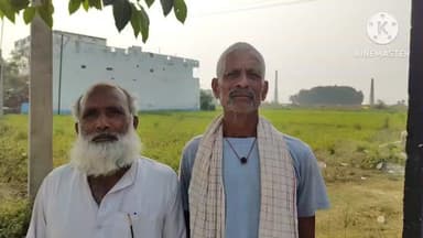 चेनारी: लांजी वितरणी नहर में पानी नहीं मिलने से किसान हैं गुस्से में