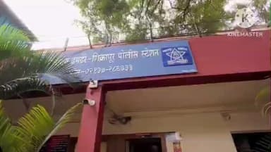 शिरूर: कोरेगाव भीमा येथे गौण खनिज उत्खनन प्रकरणी अज्ञातावर पुन्हा दाखल