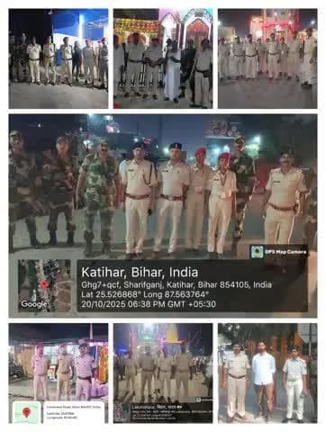दीपावली पर्व के दृष्टिगत विधि-व्यवस्था संधारण एवं सुरक्षा व्यवस्था के दृष्टिकोण से जिले के सभी थाना क्षेत्रों में चौक-चौराहो पर कटिहार पुलिस पूरी तत्परता और सक्रियता के साथ मुस्तैद है।