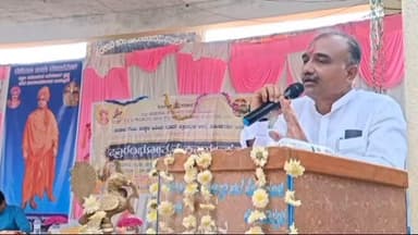 ದೇವರಹಿಪ್ಪರಗಿ: ಕೊಡಗೂಳಿಯಲ್ಲಿ ಸರ್ಕಾರಿ ಶಾಲೆ ಉನ್ನತೀಕರಿಸಿದ ಕಾರ್ಯಕ್ರಮಕ್ಕೆ ಚಾಲನೆ ನೀಡಿದ ಶಾಸಕ ರಾಜುಗೌಡ ಪಾಟೀಲ