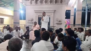 ದೇವರಹಿಪ್ಪರಗಿ: ಹರನಾಳ ಗ್ರಾಮದಲ್ಲಿ ಹೇಮರೆಡ್ಡಿ ಮಲ್ಲಮ್ಮ ಮೂರ್ತಿ ಪ್ರತಿಷ್ಠಾಪನೆ ಪೂರ್ವಭಾವಿ ಸಭೆ ನಡೆಸಿದ ಶಾಸಕ ರಾಜುಗೌಡ ಪಾಟೀಲ್