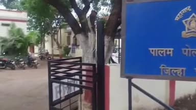 पालम: कोनेरवाडी येथे घरफोडी : 1 लाख 34 रुपयाच्या सोन्याचे दागिने व रोख रकमेवर चोरट्यांनी मारला डल्ला