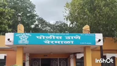 कळंब: तेरखेडा येथील पारधी पिढीजवळ चालत्या ट्रक मधील वीस कट्टे सोयाबीन चोरले अज्ञाता विरुद्ध येरमाळा पोलिसात गुन्हा दाखल