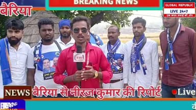 आज का दिन मेरे जीवन के सबसे भावुक और यादगार पलों में से एक है।राजनैतिक जीवन और 1994 से लेकर अपने आप अभिभावक और गार्जियन