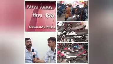 शिव आटोमोबाइल्स ब्लाक के सामने बनियापुर दीपावली त्योहार पर प्रत्येक बाईक पर ग्राहकों को आकर्षक उपहार