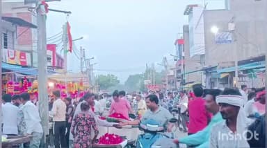 खेरागढ़: दीपावली पर्व पर खेरागढ़ बाजार में उमड़ी भीड़, गुलाब फूल 800 रुपये किलो बिका