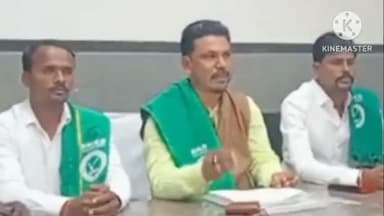 ಕುಕನೂರ: ಪಟ್ಟಣದಲ್ಲಿ ಪತ್ರಿಕಾಗೋಷ್ಠಿ ಭಾರತೀಯ ಕ್ರಾಂತಿಕಾರಿ ಕಿಸಾನ್ ಸೇನೆ ಸಂಸ್ಥಾಪಕ ರಾಜ್ಯಾಧ್ಯಕ್ಷರಿಂದ ಖರೀದಿ ಕೇಂದ್ರ ತೆರೆಯಲು ಒತ್ತಾಯ