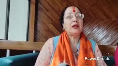 रामगढ़: गर्जिया बेतालघाट खैरना मोटर मार्ग के चौड़ीकरण और टू-लेन बनाने के लिए शासन से ₹33.22 लाख की स्वीकृति मिली