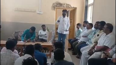 पाटोदा: वंचित बहुजन आघाडीच्या वतीने पाटोदा येथे बैठक संपन्न, अनेक कार्यकर्ते पदाधिकारी यांची उपस्थिती