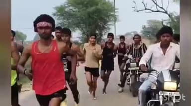 खेरागढ़: महमदगढ़ गांव में 1600 मीटर की दौड़ प्रतियोगिता का आयोजन हुआ
