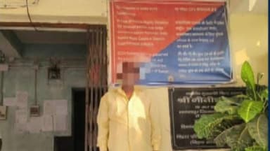 सनहौला: बुद्धू चक थाना पुलिस ने मारपीट मामले में एक अभियुक्त को किया गिरफ्तार, भेजा जेल