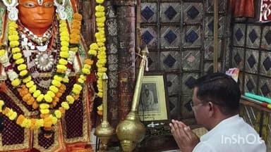 बिछिया: बिछिया विधायक नारायण सिंह पट्टा ने दीपावली पर श्री सूर्यकुण्ड धाम पुरवा में की विशेष पूजा, क्षेत्र की सुख-समृद्धि की कामना की