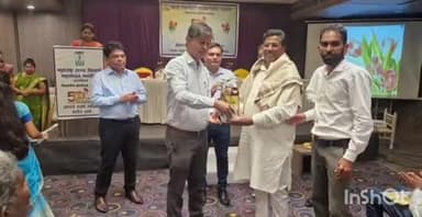 चामोर्शी: चामोर्शी तालुका खरेदी विक्री संघ उत्कृष्ट कार्याचा प्रथम पुरस्काराने नागपूर येथे सन्मानित