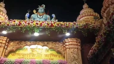 দেশপ্রাণ: কালীপুজোয় কাঁথির ভবতারিণী" মায়ের চরণে অঞ্জলি প্রদান করে সকলের মঙ্গল প্রার্থনা করলেন কাঁথি লোকসভার প্রাক্তন সাংসদ